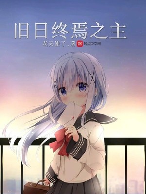 欧美特级另类xxx