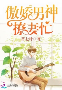 富二代段视频