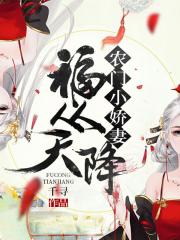 爬书网肉电子书下载