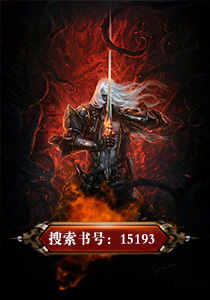 92部人妖雅琪合集txt