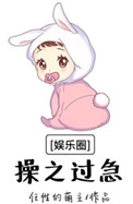 金沙牛的功效与作用