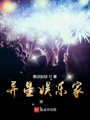 俄罗斯zoo weekly黑伏