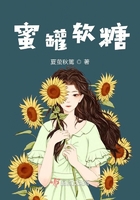 情债李幼斌第几集同房