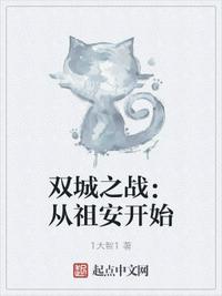方正喵呜体下载