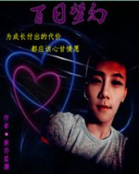 美国人物动物交互电影名字