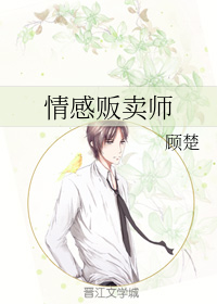梦幻西游图片