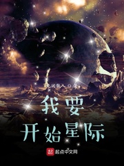 藏经阁在线观看