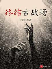 歪歪动画