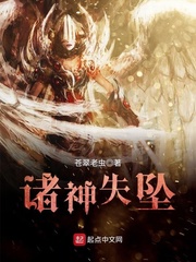 里维斯