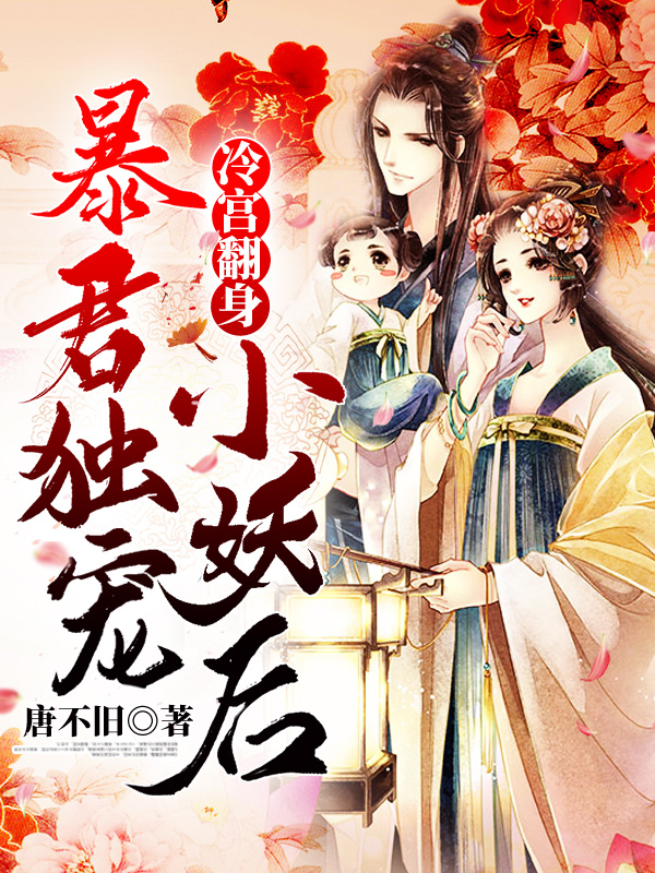 伊人香焦视频2024