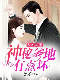 万界帝皇系统