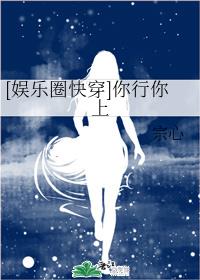 傻兄