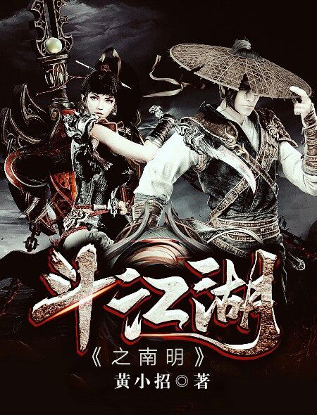 最亲爱的你演员表