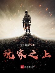 张文婷