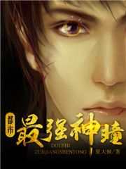 边缘性行为如何刺激