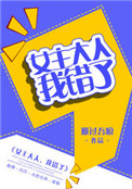 格林第三季