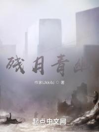无论魏晋