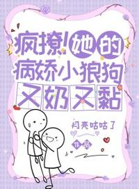 9mmtv在线观看92