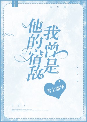 windowschannel国产新剧