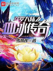 免费国外b站不收费