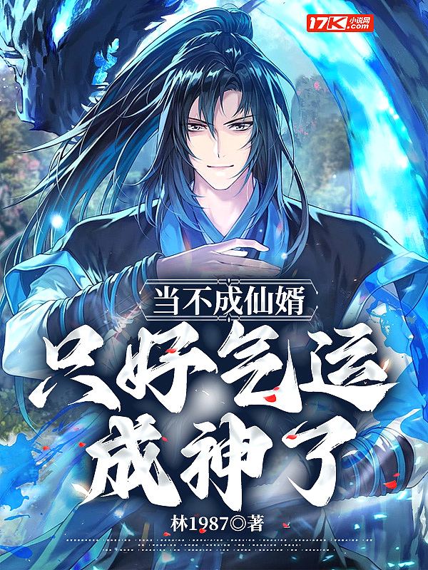 恋老吧