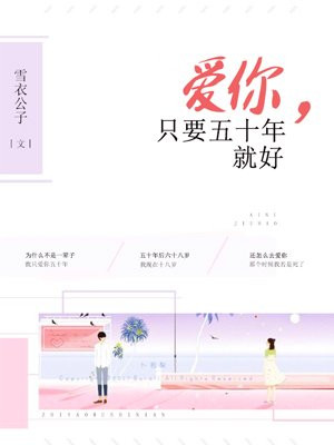 灵墟岳径山