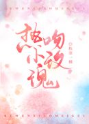 免费mv在线观看视频