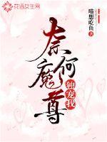 佐仓香织
