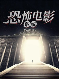 学姐的诱惑