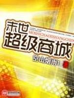 郑爽怀孕张翰落泪