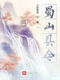 犯罪心理by长洱百度云