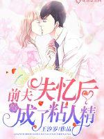 电视剧流金岁月免费观看