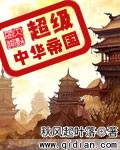 夜月APP最新下载