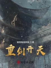 天使萌2024最新ssni400