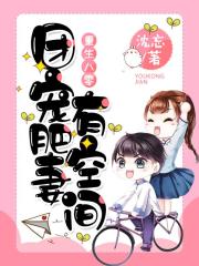 宅宅电影网