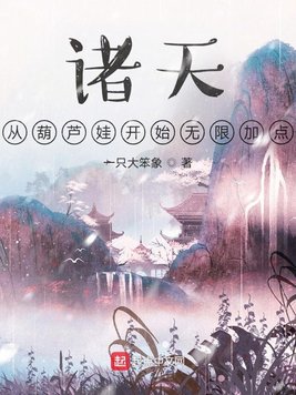 男同桌扒开女同桌胸罩喝奶