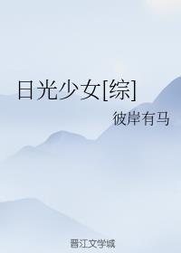 pomhub日本官网