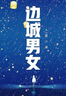 南瓜园电影下载