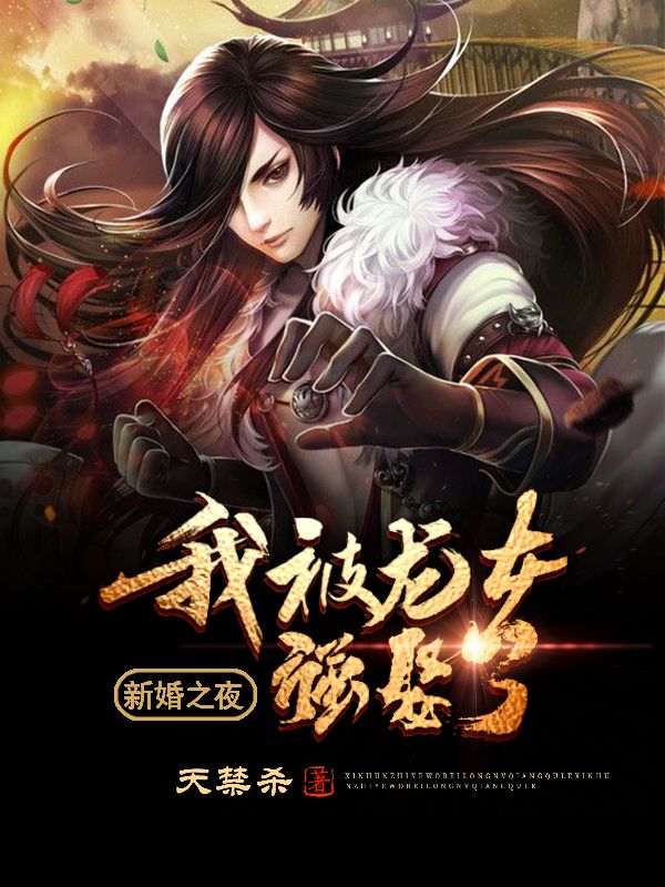 男女mv视频播放免费