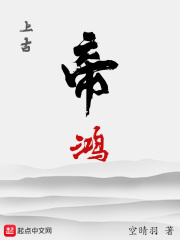 3月20日蚂蚁庄园答案