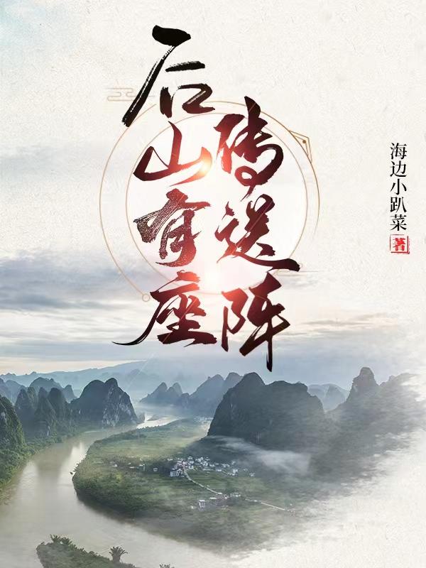 工囗囗番全彩触手本子黑雪姬