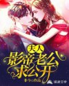 荡真紧水都流出来了h