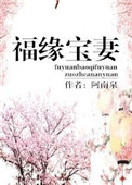 球球大作战电脑版下载