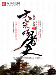 樱桃bt链接