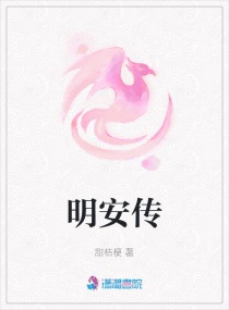 汇添富现金宝
