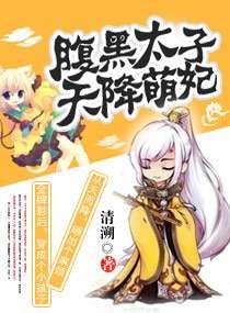 爱着爱着就永远