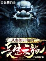 幸福小孩刘小源