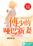 最小比吉尼比赛