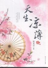 保卫延安电视剧全集