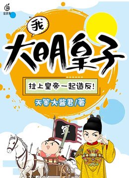 东方伊甸园网址